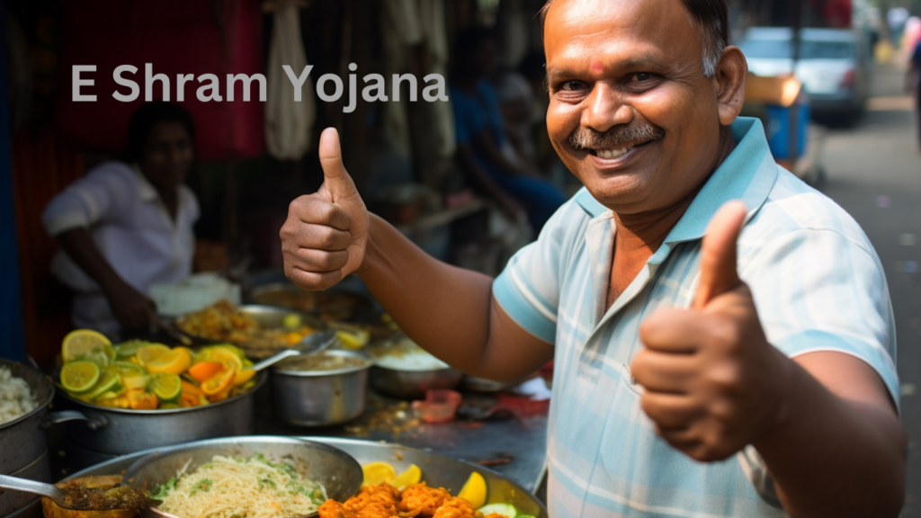 E Shram Yojana